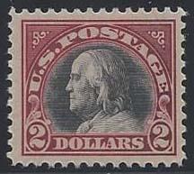 US Scott #547a Mint VF, Hinged, PSAG & PSE (Graded 80)