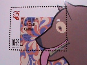 ​MACAU CHINA-2006-SC#1187- YEAR OF THE LOVELY DOG MNH S/S VERY FINE