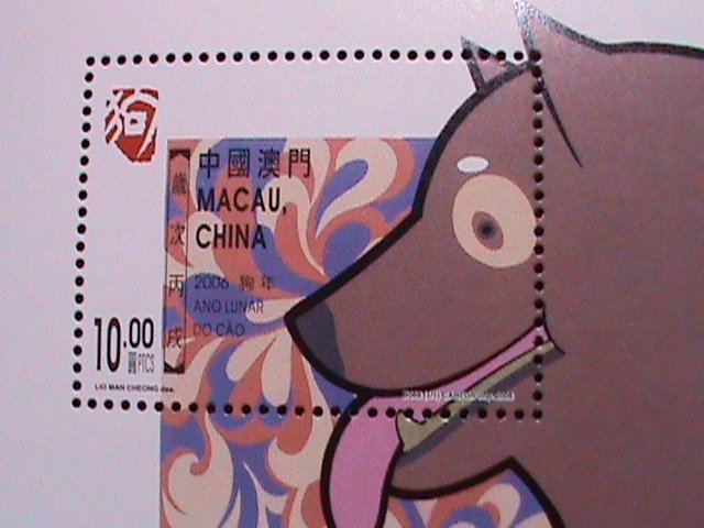 ​MACAU CHINA-2006-SC#1187- YEAR OF THE LOVELY DOG MNH S/S VERY FINE