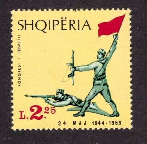 Albania stamp #1225, MH