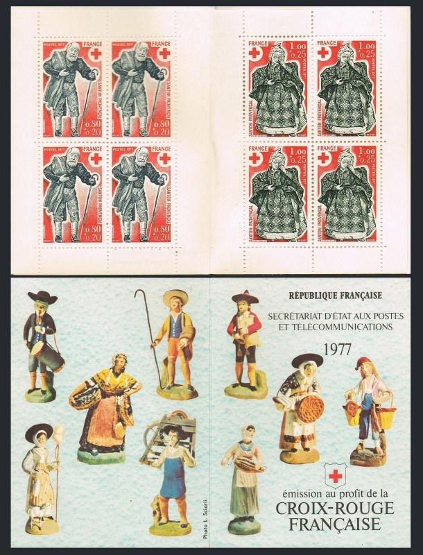 France B503a booklet,MNH.Michel 2054-2055 MH. Red Cross-1977:Christmas Figurine.