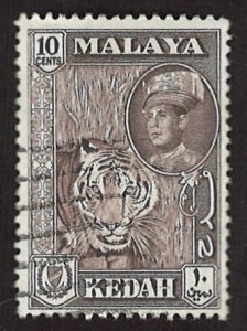 Kedah 1957-1963 Coat of Arms, Negri Sembilan 10С (LL-62)