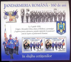 Romania 2010 Police 160 YEARS MILITARY MS MNH POST