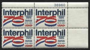 Us 1632 Interphill 76  Plate Block  MNH