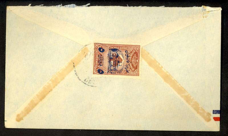 LEBANON 1949 Air ARMENIA INJAJIK & TUTUDJIAN Cover 208 Postal Tax to USA