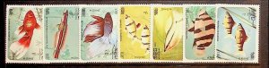 CAMBODIA Sc 638-44 NH ISSUE OF 1985 - FISH