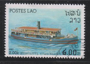 Laos 396 River Vessels 1982