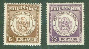 PHILIPPINES 654-5 MNH BIN $0.75