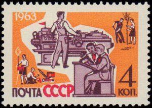 Russia #2697-2700, Complete Set(2), 1963, Children, Never Hinged