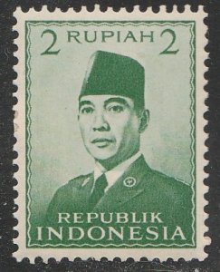 Indonesia #390 Mint Disturbed Gum Single Stamp