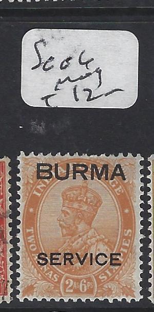 BURMA (P0204B) KGV OVPT ON INDIA  2A 6P  SERVICE SG O5    MOG