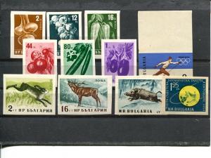 Bulgaria  lot of Imperfs VF NH