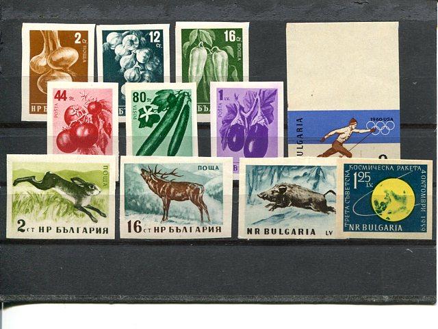 Bulgaria  lot of Imperfs VF NH