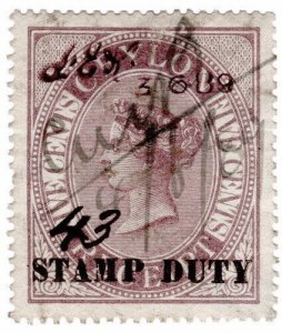 (I.B) Ceylon Revenue : Stamp Duty 5c