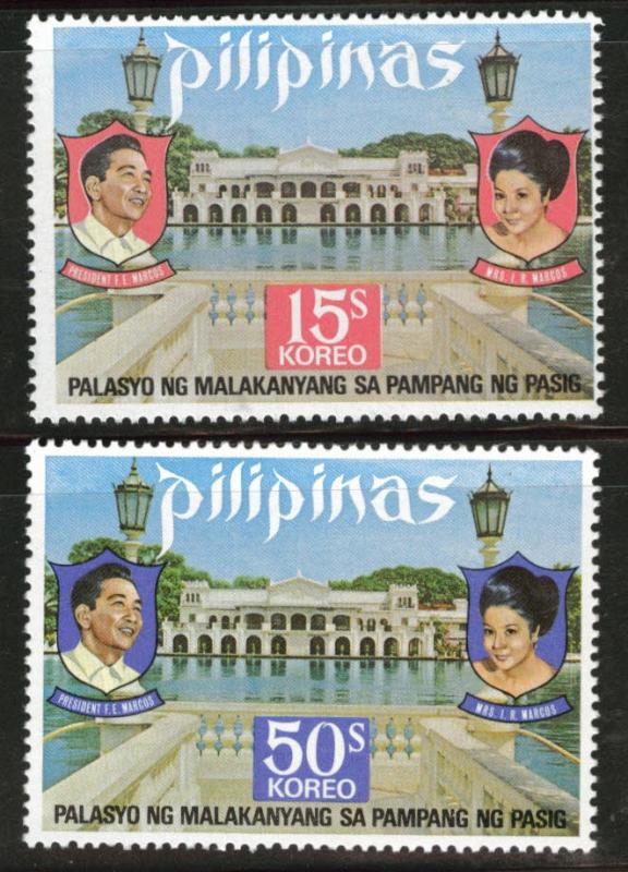 Philippines Scott 1217-8 MNH**1972 Palace set