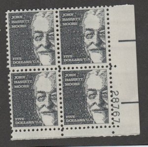 U.S. Scott #1295 Moore Stamp - Mint NH Plate Block