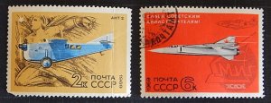 Aircraft, USSR, 1969, (№1502-Т)