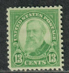 US Sc#694 M/NH, Superb 98 PSE Graded Cert, SMQ. $325