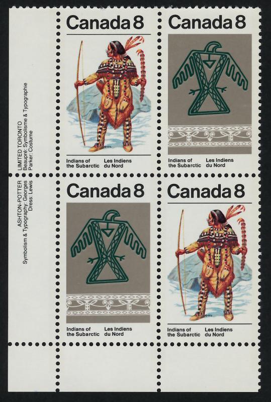 Canada 575aii,7a BL Plate Blocks MNH Subarctic Indians, Art, Dance, Costumes