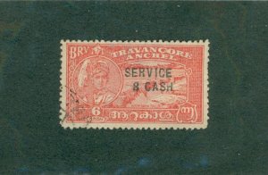 TRAVANCORE 059 USED BIN $0.50