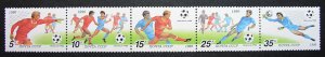 Russia 1990 #5899a MNH OG Russian World Cup Soccer Championship Italy Set $3.00!
