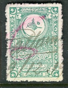 TURKEY; Early 1900s classic Revenue Fiscal issue fine used value