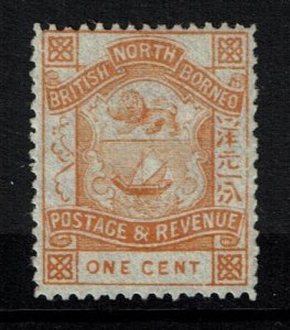 North Borneo SG# 37, Mint Lightly Hinged - Lot 111616 