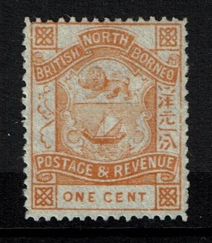 North Borneo SG# 37, Mint Lightly Hinged - Lot 111616 