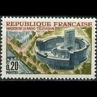 FRANCE 1963 - Scott# 1079 TV Center Set of 1 NH