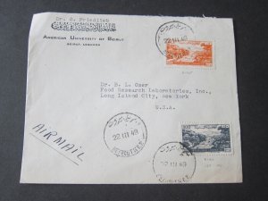 Lebanon 1948 Sc 135,140,RA4 University Cover