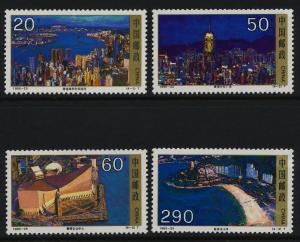 China PR 2632-5 MNH Architecture, Scenic Views of Hong Kong