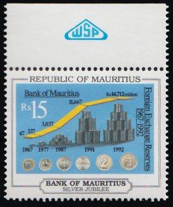 Mauritius Scott 763 Mint never hinged.