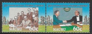 NAURU SG435 1995 PHOSPHATE CORPORATION MNH