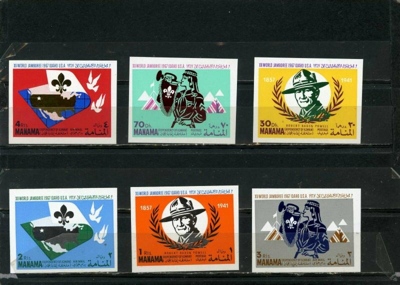 MANAMA 1967 WORLD SCOUT JAMBOREE USA SET OF 6 STAMPS IMPERF. MNH 