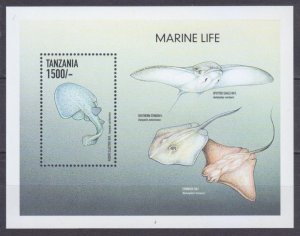 1999 Tanzania 3184/B428 Marine fauna 6,00 €