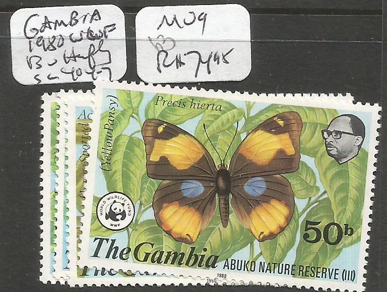 Gambia 1980 WWF Butterfly SC 404-7 MOG (5cwq)