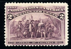 USAstamps Unused FVF US 1893 Columbian Expo Landing of Columbus Scott 231 OG MNH 