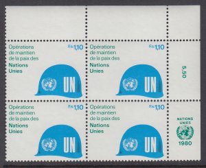 UN Geneva 92 Plate Block MNH VF