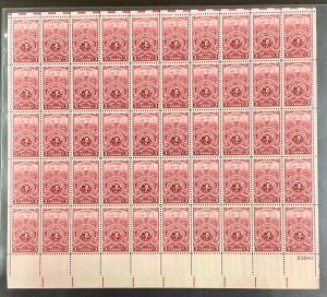 979    Turners Society Centennial  MNH 3 cent sheet of 50  1948