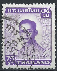 Thailand 1972 - 75s Lilac Bhumibol - SG702 used