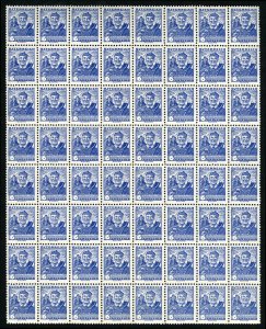 Austria #358 Cat$48+, 1934 6g ultramarine, pane on 64 (folded between the sta...