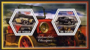 CHAD - 2014 - Chinese Cars - Perf 2v Sheet #1 - M N H - Private Issue