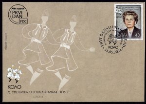 2194 - SERBIA 2024 - 75th Artistic season of the ensemble KOLO - FDC