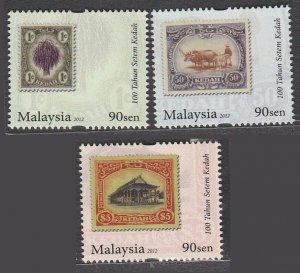 Malaysia 2012 Postal History of Kedah Set of 3V SG#1928-1930 MNH