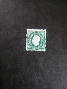 Stamps Angola Scott #17 hinged