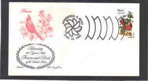 Artmaster 1965a 20c Cardinal FDC (Cachet-U/A) CV39479