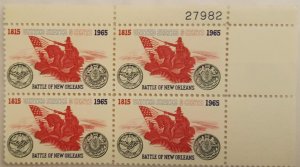 US SCOTT #  1261 MNH OG, Plate Block#  27982 UR