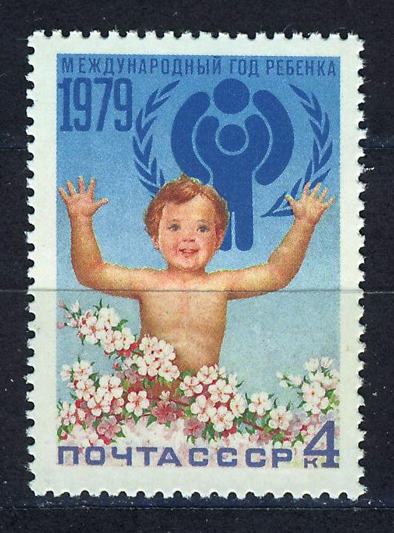 RUSIA/URSS  RUSSIA/USSR 1979  SC.4752  MNH Intl.Year of the Child