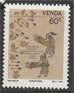 VENDA, 1991, MNH 60c  Chinese inventions  Scott 228