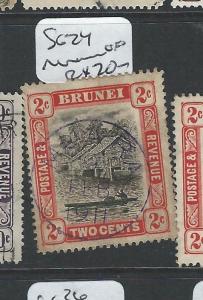 BRUNEI (PP1701B)  2C  SG SG24   MUARA      CDS     VFU